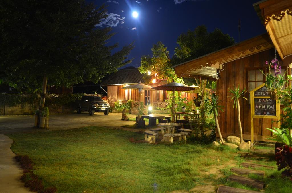 Guest house Baan Aew 2*
